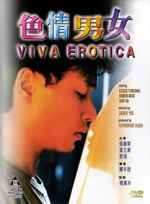 Viva Erotica's poster