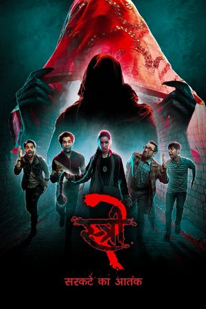 Stree 2: Sarkate Ka Aatank's poster
