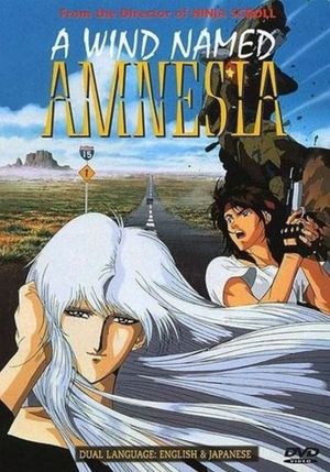 A Wind Named Amnesia's poster