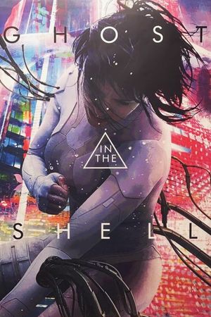 Ghost in the Shell's poster