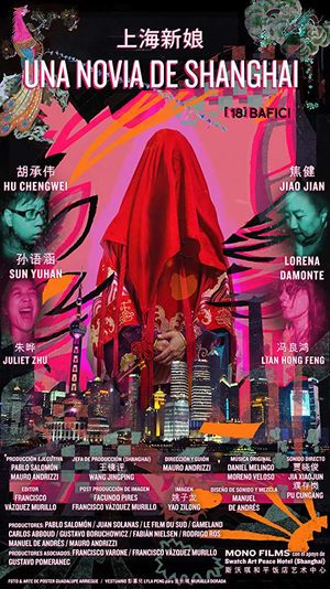 A Shanghai Bride's poster