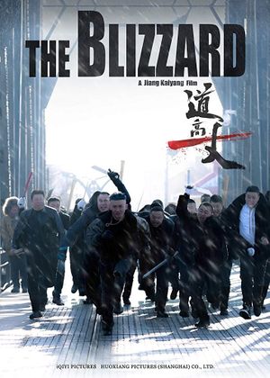 The Blizzard's poster image