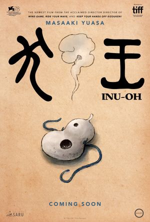 Inu-oh's poster