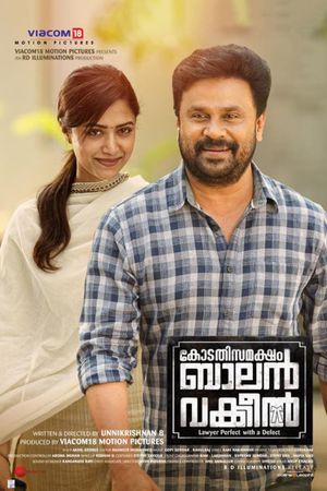 Kodathi Samaksham Balan Vakeel's poster