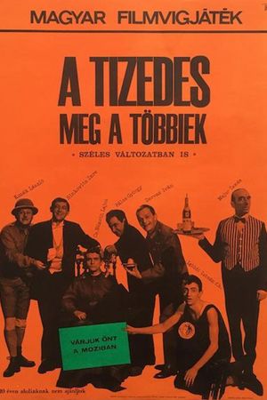 The Corporal and Others's poster