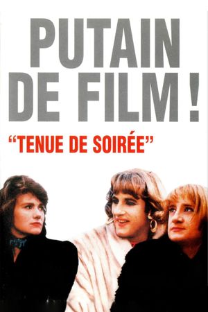 Ménage's poster