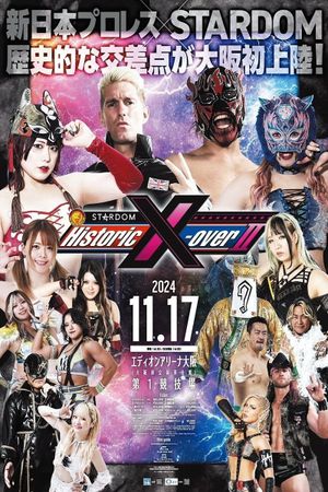 NJPW x STARDOM: Historic X-Over II's poster