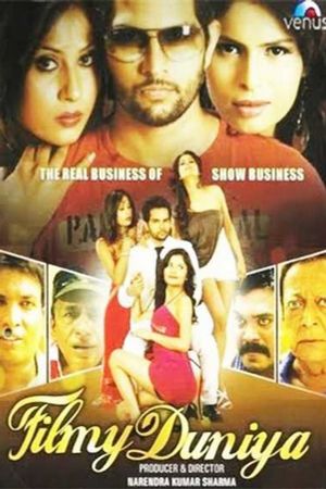 Filmi Duniya's poster