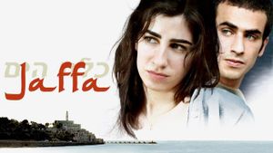 Jaffa's poster