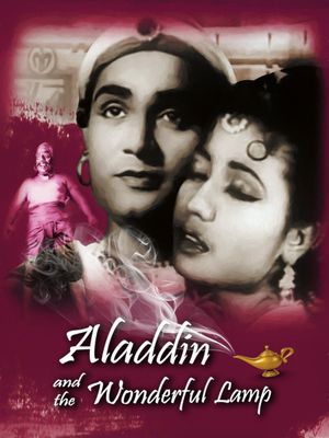 Aladdin and the Wonderful Lamp's poster