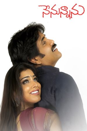 Nenunnanu's poster image