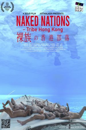 Naked Nations - Tribe Hong Kong's poster