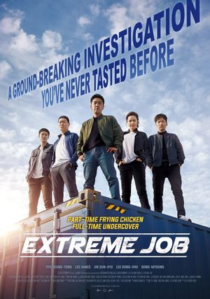 Extreme Job's poster