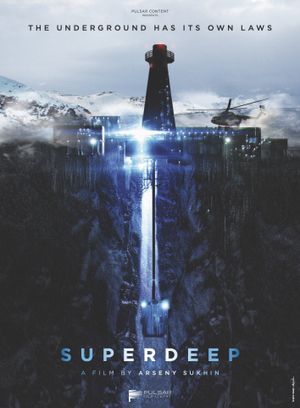 Superdeep's poster