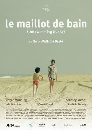 The Swimming Trunks's poster