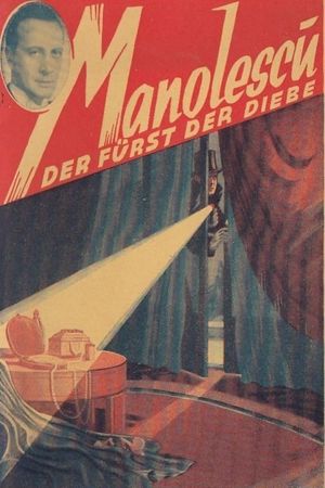 Manolescu, der Fürst der Diebe's poster