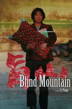 Blind Mountain's poster