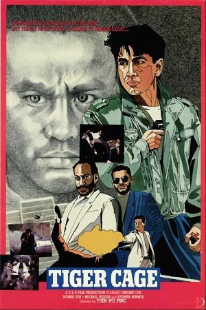Tiger Cage's poster