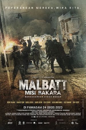 Malbatt: Misi Bakara's poster