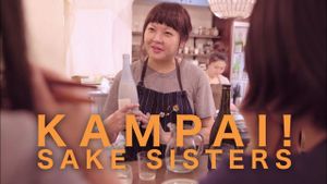 Kampai! Sake Sisters's poster
