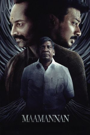 Maamannan's poster