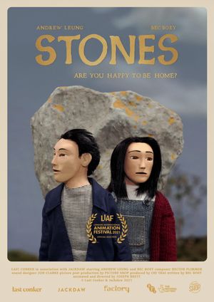 Stones's poster