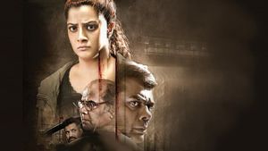 Rajaparvai's poster
