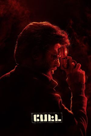 Petta's poster