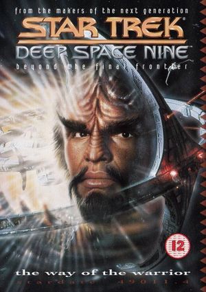 Star Trek: Deep Space Nine - The Way of the Warrior's poster