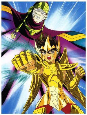 Saint Seiya: The Heated Battle of the Gods's poster