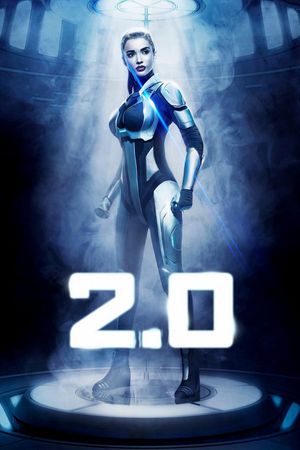 2.0's poster
