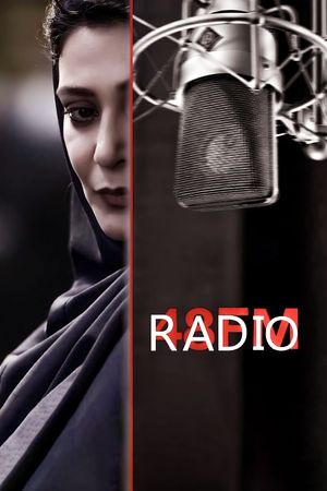 48FM's poster