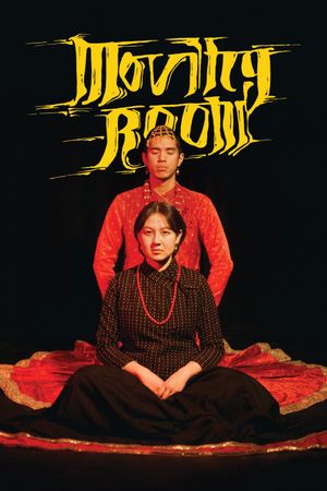 Moving Room's poster