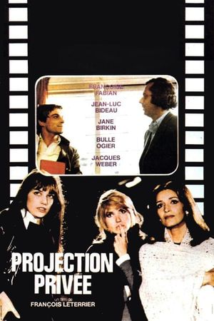 Private Screening's poster