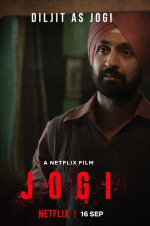 Jogi's poster
