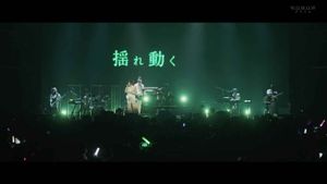 YOASOBI ZEPP TOUR 2024 “POP OUT”'s poster