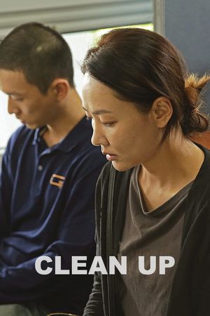 Clean Up's poster