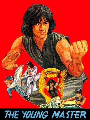 The Young Master's poster