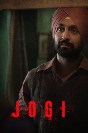 Jogi's poster