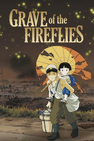 Grave of the Fireflies's poster