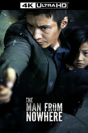 The Man from Nowhere's poster