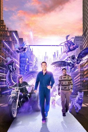 Harold and the Purple Crayon's poster