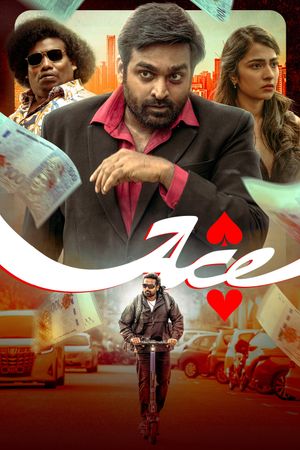 ACE's poster