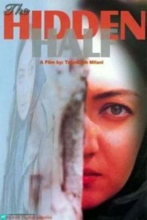 The Hidden Half's poster
