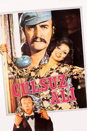 Çulsuz Ali's poster