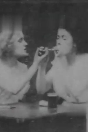 Her First Cigarette's poster