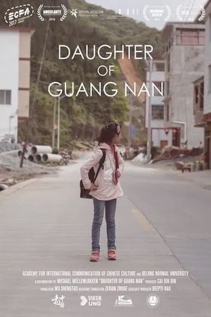 Daughter of Guang Nan's poster