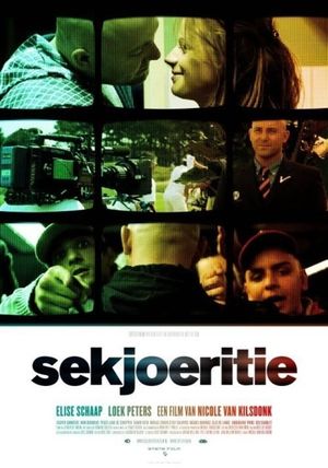 Security's poster