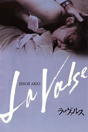 La Valse's poster image