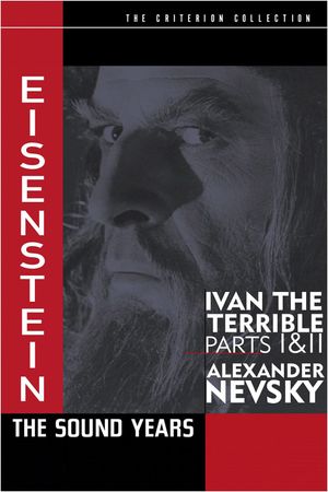 Ivan the Terrible, Part II: The Boyars' Plot's poster